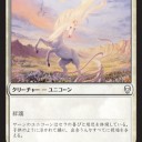 【88】え～、毎度、ばかばかしい１０００枚枠を一席。