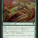 Weekly Pauper Deck Pickup -Green/Blue Deathtouch Pinger-