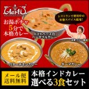 ♡マラソン完走♡