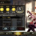 シャドバ グランプリ 復習ヴァンプ