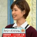 きこん・・・