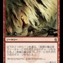 【MTG】4月19日(木)木曜モダン【大会結果】