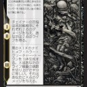 もうじきMOにもドラフトリーグにドミナリア実装されるからひとまずこれだけは言っておく
