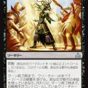 【MTG】4月20日(金)FNMスタンダード一部【大会結果】