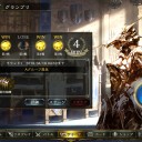 【シャドバ】原初ドラゴン調整記【ローテ】