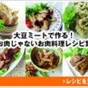 なにげに・・・