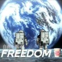すうねんまえの・・・