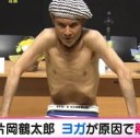 あれって・・・