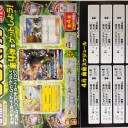 4/25（水）ポケカD.B.B、4/27（金）FNM、ドミナリアドラフト会、4/28（土）ギャザ無料体験会、MTGモダン会、ポケカジムバトル、4/29（日）MTGスタン会、ドラフトウィークエンド開催