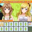 Vampire Killerｺﾈ━━━━(｡Ａ｡)━━━━ii
