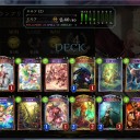 【アンリミテッド殴りエルフ】Aグループ進出！