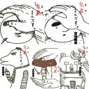 伝染（うつ）るんです。（１）〜（５） Kindle版 吉田戦車 (著)
