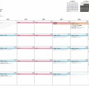 5月の大会予定表