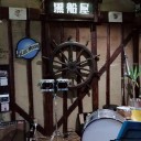 4/21 黒船屋@高松でブラックボトム