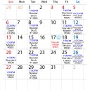 ５月スタート！