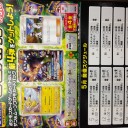 5/3（木）ポケカの日、パウパー会、ドラフト会、5/4（金）レガシー会、ドラフト会、FNM、5/5（土）ギャザ無料体験会、モダン会、ポケカジムバトル、5/6（日）ショーダウン、ドラフト開催のお知らせ
