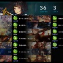 ESチャンピオンシップ店舗予選　4/30