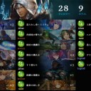 ESチャンピオンシップ店舗予選　4/30