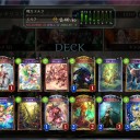 【アンリミ殴りエルフ】決勝ラウンド進出！