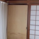 襖張り替えた〜