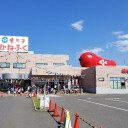　後半２日目