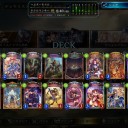 【シャドバ】アンリミGP・Bグループ決勝進出