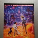 【リメンバー・ミー】