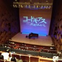 【イベント】4月の推し事