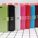 人気のシャネルchanel iPhonexr/8 テン/Galaxy S8/S9 Plus携帯ケース
