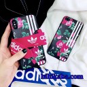 公式 アディダス iphone8ケース iphoneXケース 芸能人愛用 新品一覧