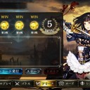 シャドバ 2pick
