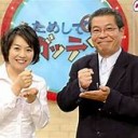 あそこも・・・