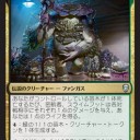 黒緑苗木 ver1.1