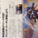 5/11（金）FNM、5/12（土）ギャザ無料体験会、モダン会、ポケカジムバトル、ポケカはじめてバトル、5/13（日）ショーダウン、ドミナリアドラフト開催のお知らせ