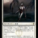 【MTG】4月30日(月祝)Force of Will争奪レガシー【大会結果】