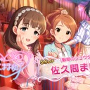 【MTG/レガシー】KMC95th 5/13