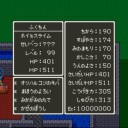 【やりこみ13】ホイミン、ふくちん（ホイミスライム）：ドラゴンクエスト5（スーパーファミコン版）