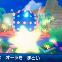 最速スピードで色違いゲット⁉色違いズガドーン降臨‼
