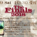【再掲】ピノキオトーイ様大会告知