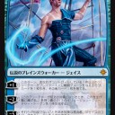 20180519 マジックフェスタ　ファイナルズ予選