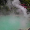 地獄めぐりとか何年ぶりだろうか？