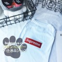 シュプリーム 犬服 激安 グッチ リード 首輪 ハーネス