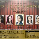 スウィングしなけりゃ意味がない　観劇メモ