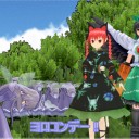【東方ＭＭＤ】まれ神サグメさん5　アクションって難しい！