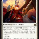 しるびあさんカード化してるやん