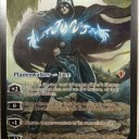 【MTG/レガシー】信心亭平日レガシー5/23　ほか