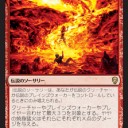 【MTG】5月25日(金)FNMスタンダード一部【大会結果】