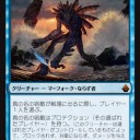 5月4週のMTG・ポケカイベント結果報告とバトルボンド予約受付のお知らせ