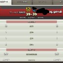 クラクラ  クラン戦