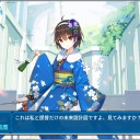 【告知】次回の福島市EDH交流会(平日交流会)は5/30(水)です！